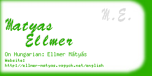 matyas ellmer business card